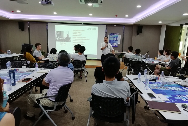 績效管理：BSC、KPI、績效輔導(dǎo)