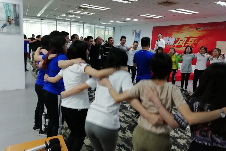 團隊激勵培訓(xùn)課程方案、團隊激勵游戲、團隊激勵培訓(xùn)講師專題